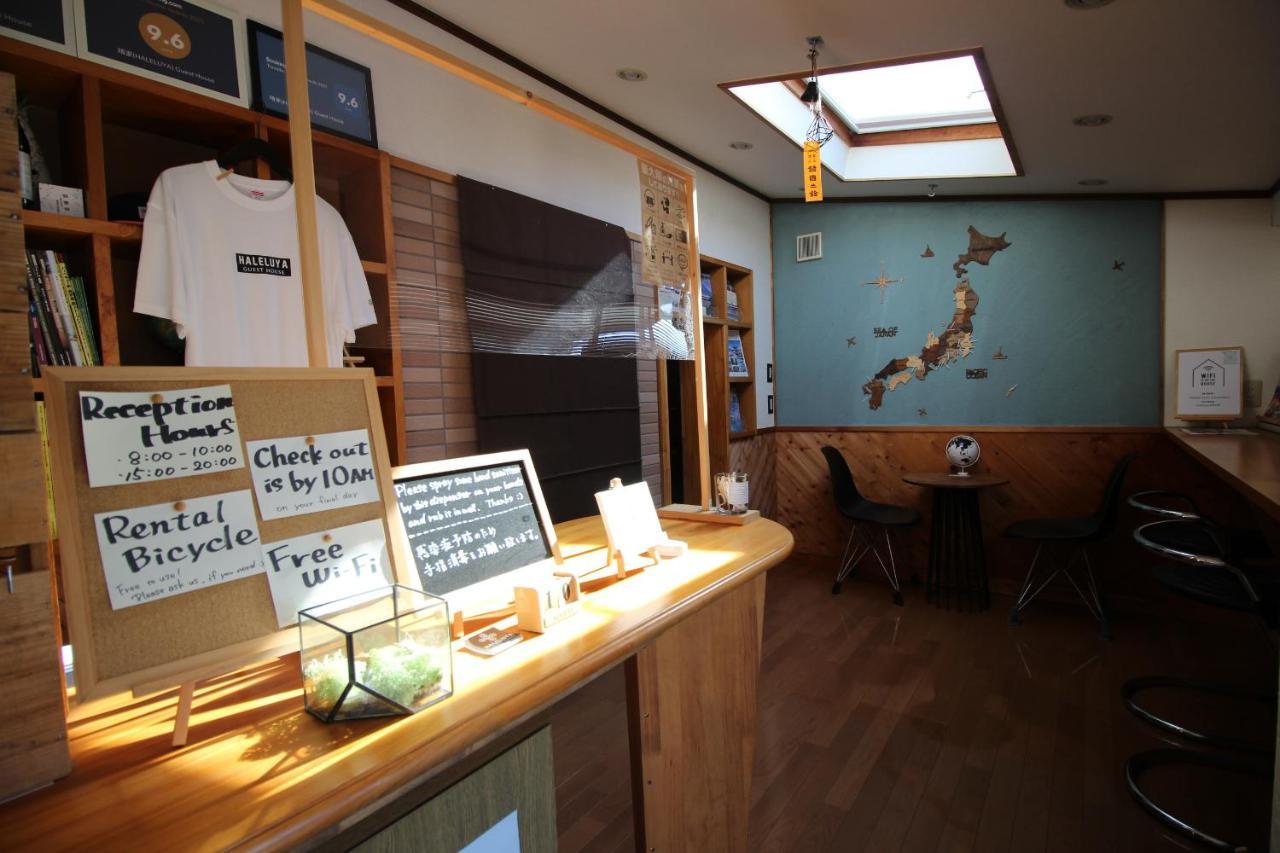 晴家 Guest House Fujikawaguchiko Dış mekan fotoğraf